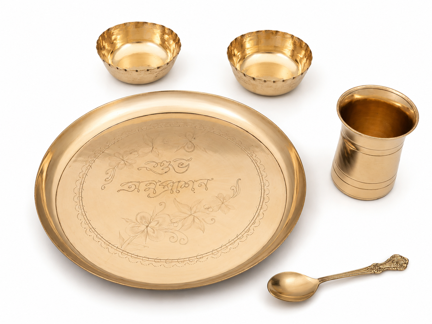 Bengali Birthday Kansa Thali Set